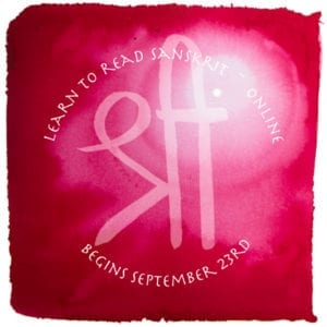Learn to read Sanskrit
