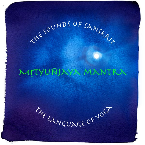 Mrtyunjaya mantra